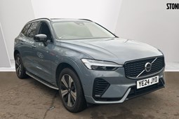 Volvo XC60 SUV (17 on) 2.0 T6 [350] RC PHEV Plus Dark 5dr AWD Geartronic For Sale - Stoneacre Stockton Volvo, Stockton-on-Tees