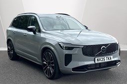 Volvo XC90 SUV (24 on) 2.0 T8 PHEV Ultra Dark 5dr AWD Geartronic For Sale - Stoneacre Stockton Volvo, Stockton-on-Tees
