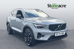 Volvo XC40 SUV (17 on) 2.0 B3P Ultra Dark 5dr Auto For Sale - Stoneacre Stockton Volvo, Stockton-on-Tees