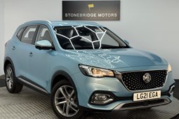MG HS SUV (19-24) 1.5 T-GDI PHEV Excite 5dr Auto For Sale - Stonebridge Motor Company, Gosforth