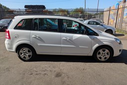 Vauxhall Zafira (05-14) 1.6i (115bhp) Exclusiv 5d For Sale - MH Car Sales, Coatbridge