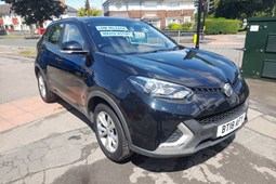 MG GS SUV (16-19) Excite 1.5 TGI 5d For Sale - All Right Autos, Hull