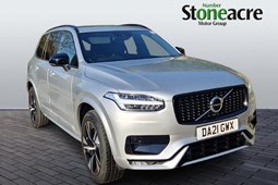 Volvo XC90 (15-24) R-Design B5 AWD auto 5d For Sale - Stoneacre Halifax Ford, Halifax