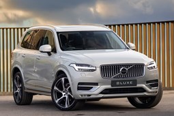 Volvo XC90 (15-24) Inscription Pro B5 AWD auto 5d For Sale - Arnold Clark Click & Collect Exeter, Exeter