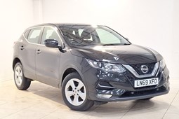 Nissan Qashqai (14-21) Acenta Premium 1.3 DIG-T 140 5d For Sale - Arnold Clark Click & Collect Exeter, Exeter