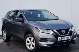 Nissan Qashqai (14-21) Acenta Premium 1.3 DIG-T 160 5d For Sale - Arnold Clark Click & Collect Exeter, Exeter