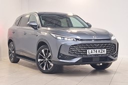 MG HS SUV (24 on) 1.5 T-GDI PHEV Trophy 5dr Auto For Sale - Arnold Clark Click & Collect Exeter, Exeter