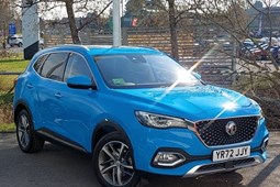 MG HS SUV (19-24) Exclusive 1.5T-GDI DCT auto 5d For Sale - Arnold Clark Click & Collect Exeter, Exeter