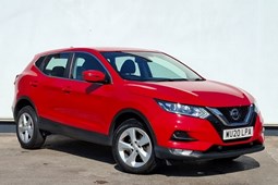 Nissan Qashqai (14-21) Acenta Premium 1.5 dCi 115 (07/2018 on) 5d For Sale - Arnold Clark Click & Collect Exeter, Exeter