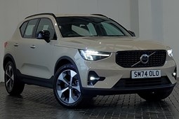 Volvo XC40 SUV (17 on) 2.0 B3P Plus 5dr Auto For Sale - Arnold Clark Click & Collect Exeter, Exeter