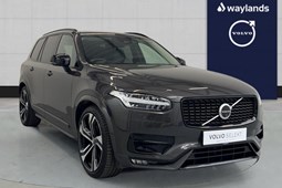 Volvo XC90 (15-24) 2.0 B6P Ultimate Dark 5dr AWD Geartronic For Sale - Waylands Volvo Swindon, Swindon