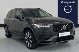 Volvo XC90 (15-24) 2.0 T8 [455] RC PHEV Plus Dark 5dr AWD Geartronic For Sale - Waylands Volvo Swindon, Swindon
