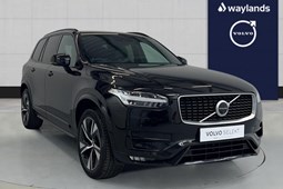 Volvo XC90 (15-24) R-Design B5 (P) AWD auto 5d For Sale - Waylands Volvo Swindon, Swindon