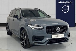 Volvo XC90 (15-24) R-Design B5 AWD auto 5d For Sale - Waylands Volvo Swindon, Swindon