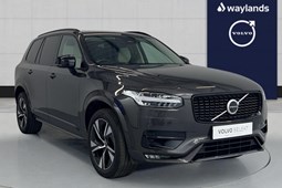 Volvo XC90 (15-24) 2.0 B5P Plus Dark 5dr AWD Geartronic For Sale - Waylands Volvo Swindon, Swindon
