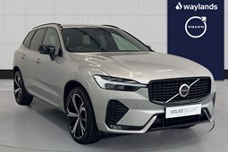 Volvo XC60 SUV (17 on) 2.0 B5P R DESIGN 5dr AWD Geartronic For Sale - Waylands Volvo Swindon, Swindon