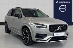 Volvo XC90 (15-24) 2.0 B5P Plus Dark 5dr AWD Geartronic For Sale - Waylands Volvo Swindon, Swindon