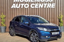 Honda HR-V (15-20) 1.6 i-DTEC EX 5d For Sale - MUGIEMOSS AUTO CENTRE LTD, Aberdeen