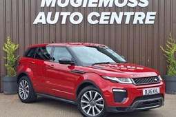 Land Rover Range Rover Evoque (11-19) 2.0 TD4 HSE Dynamic Hatchback 5d For Sale - MUGIEMOSS AUTO CENTRE LTD, Aberdeen