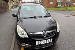 Vauxhall Agila (08-13) 1.2 16V Club (AC) 5d For Sale - Maidstone Car Company, Maidstone