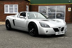 Vauxhall VX220 (00-05) 2.0 Turbo 2d For Sale - Thompson and Smith Ltd, Louth