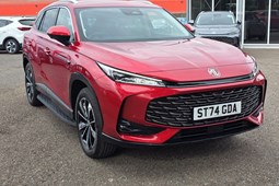 MG HS SUV (24 on) 1.5 T-GDI PHEV Trophy 5dr Auto For Sale - JC Select Dundee, Kingsway West