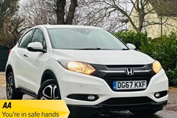 Honda HR-V (15-20) 1.6 i-DTEC SE Navi 5d For Sale - Bedford Car Centre, Bedford