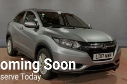 Honda HR-V (15-20) 1.5 i-VTEC S 5d For Sale - Bedford Car Centre, Bedford