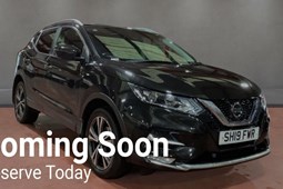 Nissan Qashqai (14-21) N-Connecta 1.3 DIG-T 140 5d For Sale - Bedford Car Centre, Bedford