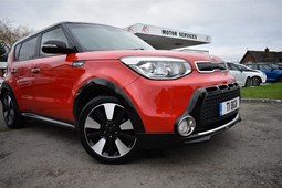 Kia Soul (14-19) 1.6 CRDi (134bhp) Mixx 5d DCT For Sale - Motorservices Of Chepstow, Chepstow