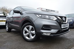 Nissan Qashqai (14-21) Acenta Premium 1.5 dCi 115 DCT auto 5d For Sale - Motorservices Of Chepstow, Chepstow