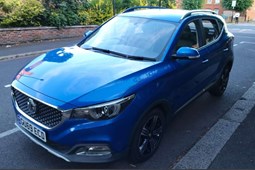 MG ZS SUV (17-24) Exclusive 1.0T GDI auto 5d For Sale - Liberty Green Cars, Fareham