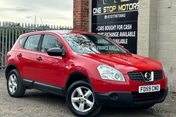 Nissan Qashqai (07-13) 1.5 dCi Visia 5d For Sale - One Stop Motors Dewsbury, Heckmondwike