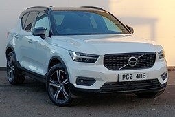 Volvo XC40 SUV (17 on) R-Design T4 auto 5d For Sale - Arnold Clark Citroen (Kilmarnock), Kilmarnock