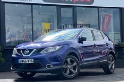 Nissan Qashqai (14-21) 1.5 dCi N-Connecta 5d For Sale - Motorpod LTD, Newport