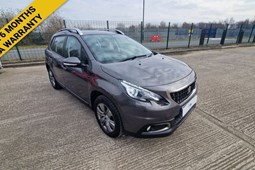 Peugeot 2008 (13-19) Active 1.6 BlueHDi 100 (05/16 on) 5d For Sale - Gateway Motor Group, Bromborough