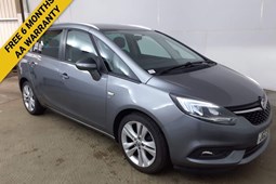 Vauxhall Zafira Tourer (12-18) SRi Nav 1.4i Turbo (140PS) (10/16) 5d For Sale - Gateway Motor Group, Bromborough