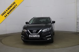 Nissan Qashqai (14-21) N-Connecta 1.5 dCi 110 (07/17 on) 5d For Sale - Gateway Motor Group, Bromborough