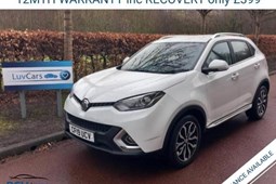 MG GS SUV (16-19) Exclusive 1.5 TGI DCT auto 5d For Sale - PCH Vehicle Solutions Ltd, Warrington