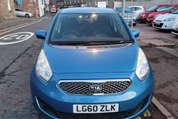 Kia Venga (10-19) 1.4 2 5d For Sale - Gordon Smith Car Sales Ltd, Brechin