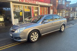 Vauxhall Vectra Hatchback (05-08) 2.2i Direct Design 5d Auto For Sale - LW Motors, Bridlington