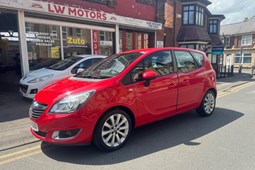 Vauxhall Meriva (10-17) 1.4i 16V Life 5d For Sale - LW Motors, Bridlington