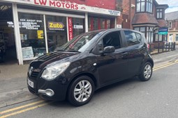 Vauxhall Agila (08-13) 1.2 VVT SE 5d For Sale - LW Motors, Bridlington