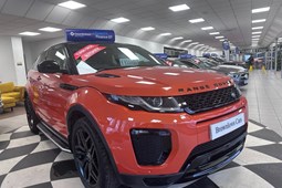 Land Rover Range Rover Evoque Coupe (11-18) 2.0 TD4 HSE Dynamic Coupe 3d Auto For Sale - Brownlow Cars, Durham