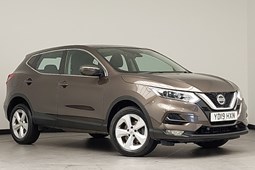 Nissan Qashqai (14-21) Acenta Premium 1.5 dCi 115 (07/2018 on) 5d For Sale - Arnold Clark Motorstore (Doncaster), Doncaster