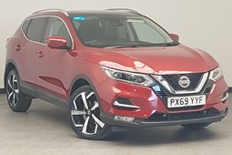 Nissan Qashqai (14-21) Tekna 1.3 DIG-T 160 DCT auto 5d For Sale - Arnold Clark Motorstore (Doncaster), Doncaster