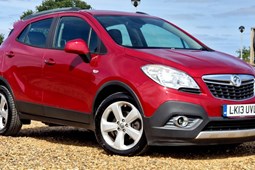 Vauxhall Mokka (12-16) 1.7 CDTi Exclusiv 5d For Sale - Global prestige vehicles ltd, London