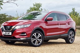 Nissan Qashqai (14-21) N-Connecta 1.5 dCi 110 (07/17 on) 5d For Sale - Global prestige vehicles ltd, London