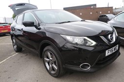 Nissan Qashqai (14-21) 1.5 dCi N-Connecta 5d For Sale - MB Motor Group, Bradford