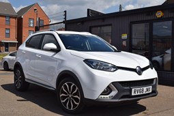 MG GS SUV (16-19) Exclusive 1.5 TGI 5d For Sale - Cavectra Centre, Grays